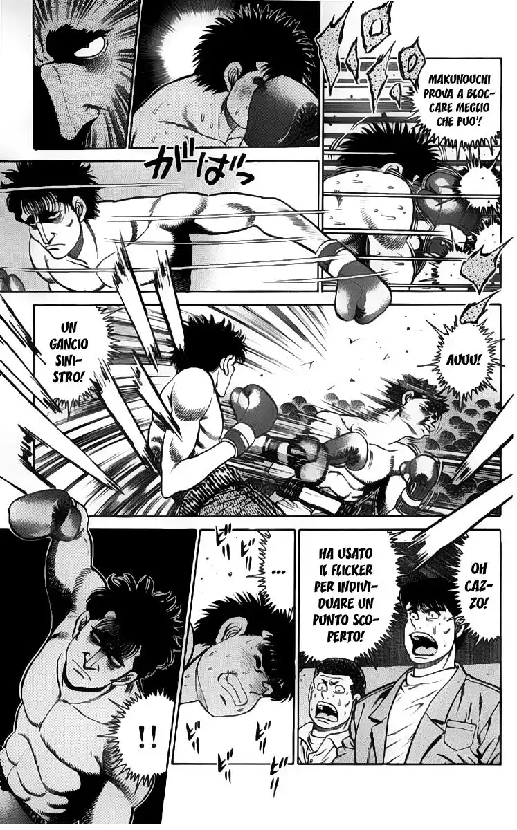 Hajime no Ippo Capitolo 79 page 19