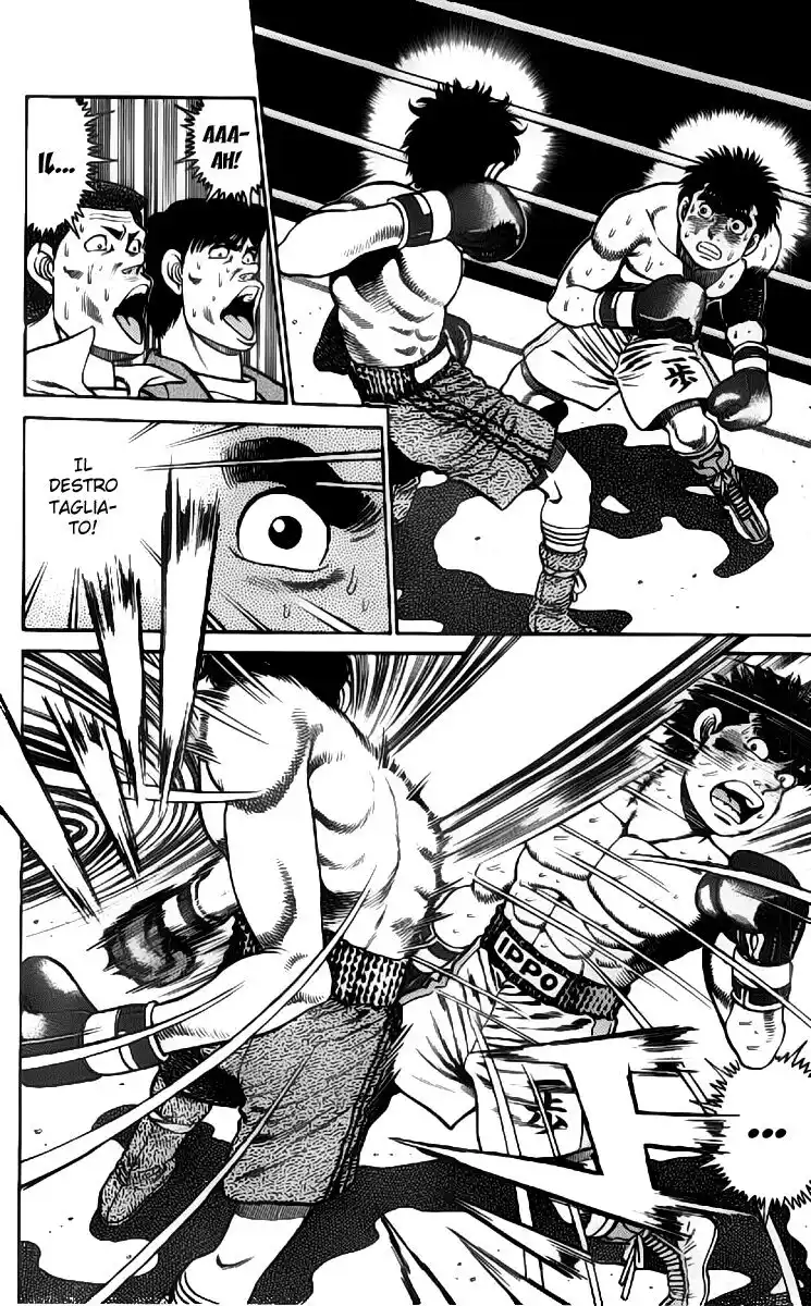 Hajime no Ippo Capitolo 79 page 20