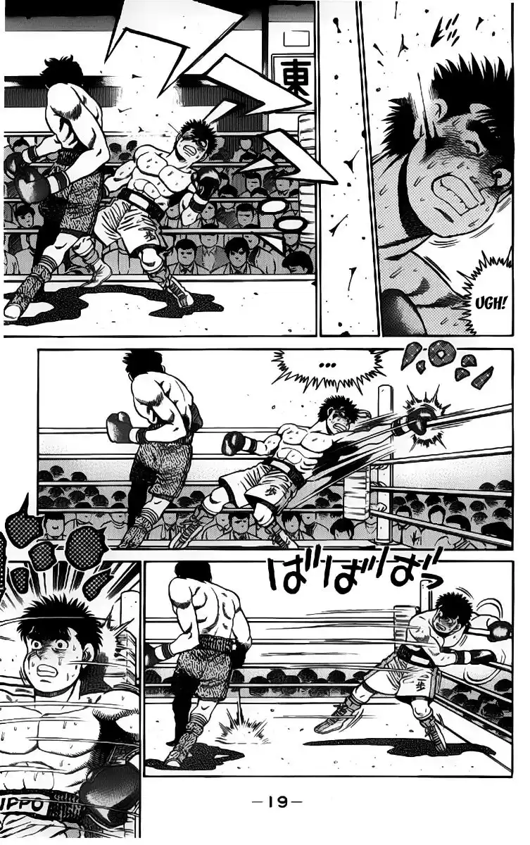 Hajime no Ippo Capitolo 79 page 21