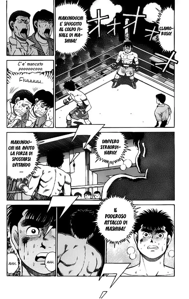 Hajime no Ippo Capitolo 79 page 22