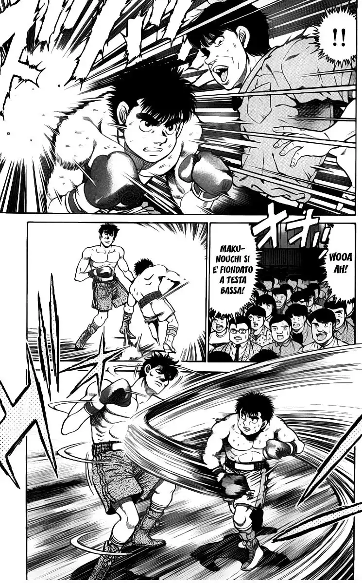 Hajime no Ippo Capitolo 79 page 8