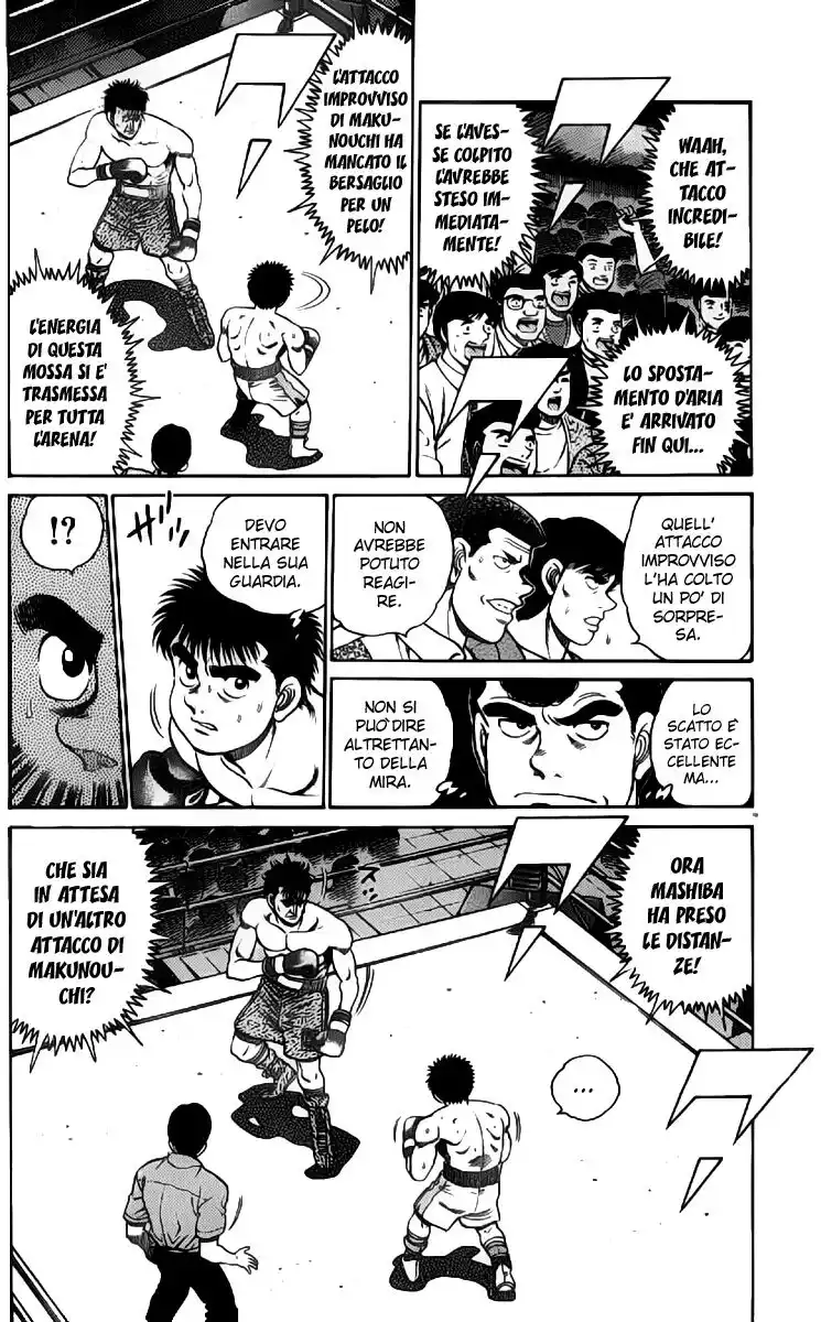 Hajime no Ippo Capitolo 79 page 9