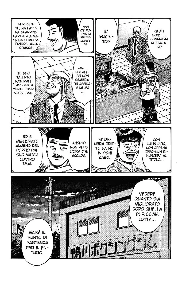 Hajime no Ippo Capitolo 708 page 12