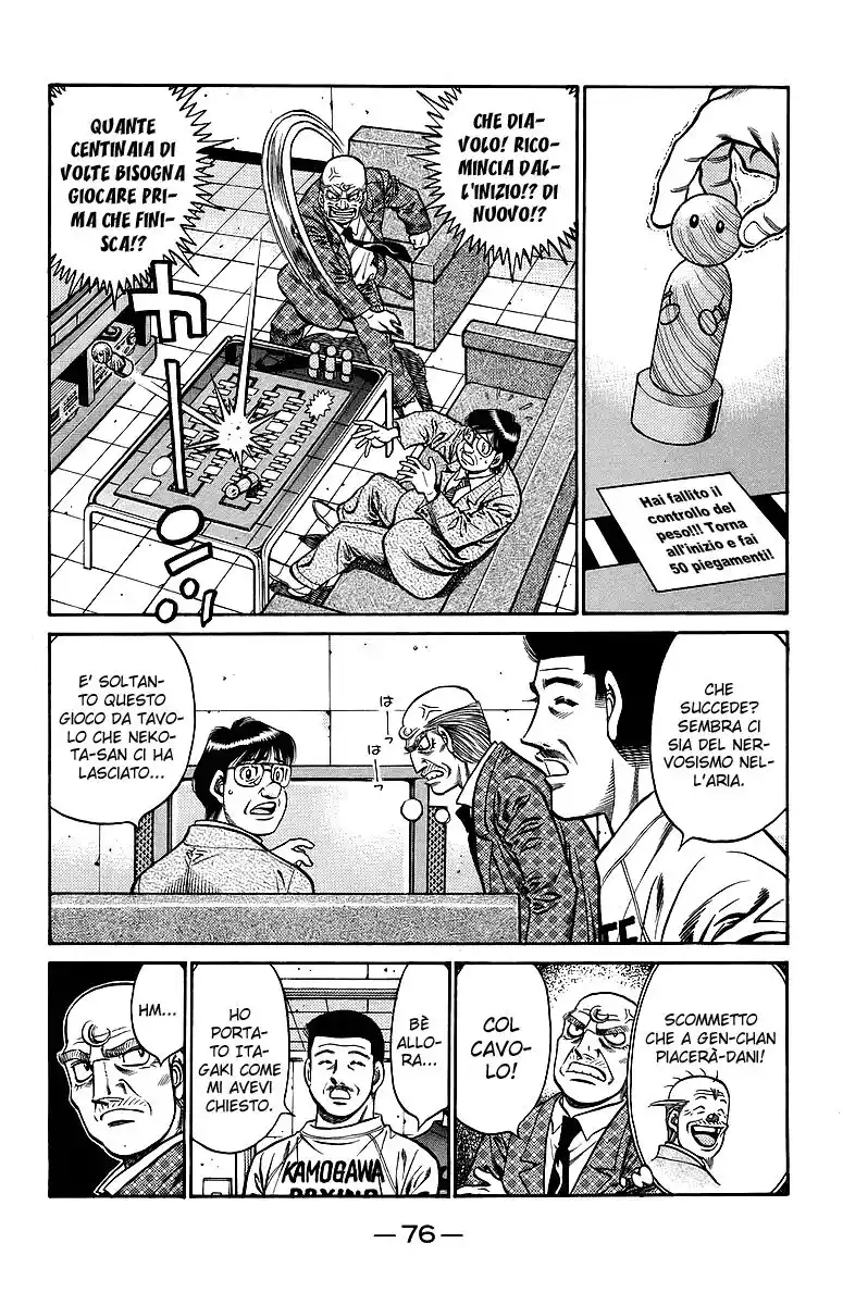 Hajime no Ippo Capitolo 708 page 3