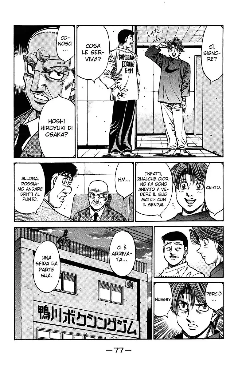 Hajime no Ippo Capitolo 708 page 4