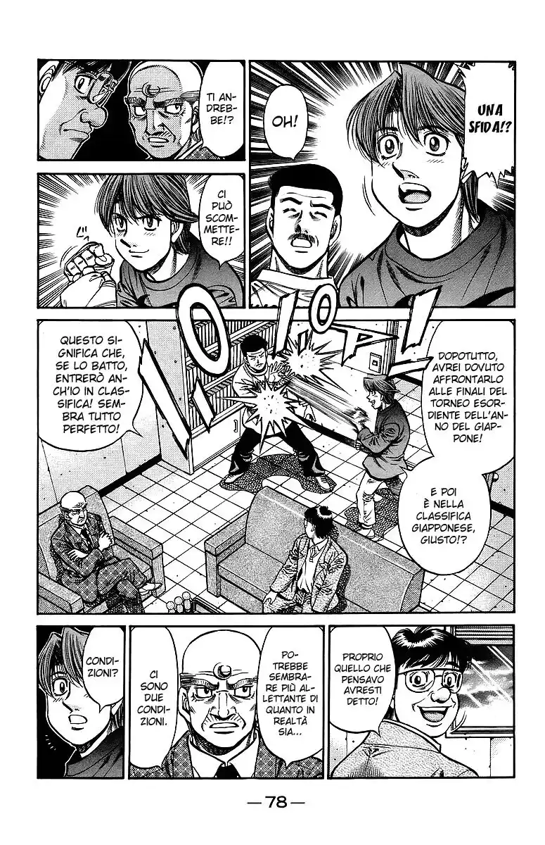 Hajime no Ippo Capitolo 708 page 5