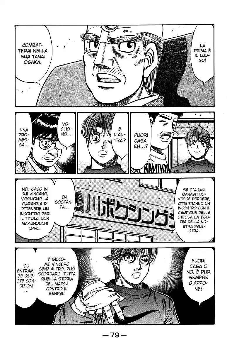 Hajime no Ippo Capitolo 708 page 6