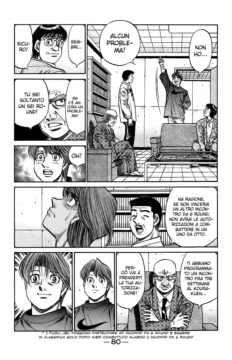 Hajime no Ippo Capitolo 708 page 7