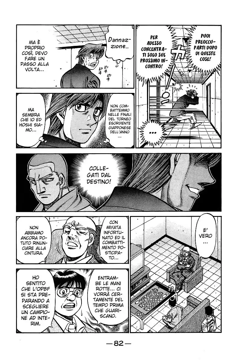 Hajime no Ippo Capitolo 708 page 9