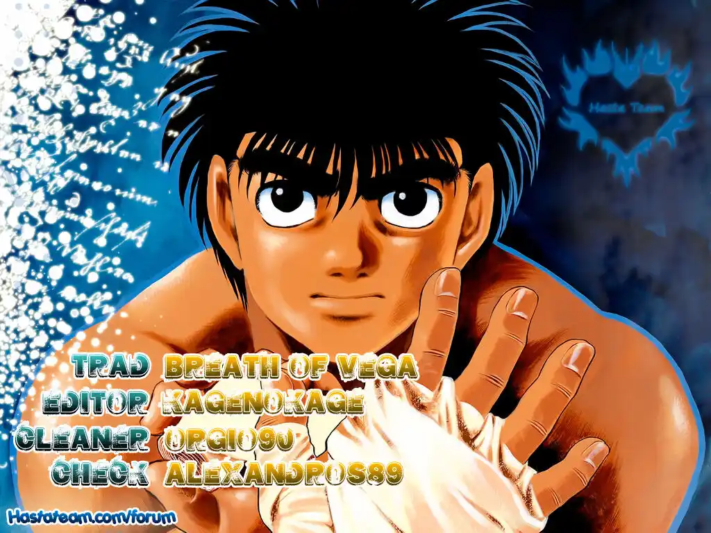 Hajime no Ippo Capitolo 230 page 1