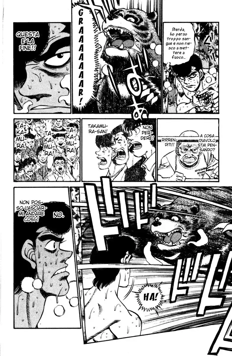 Hajime no Ippo Capitolo 230 page 11