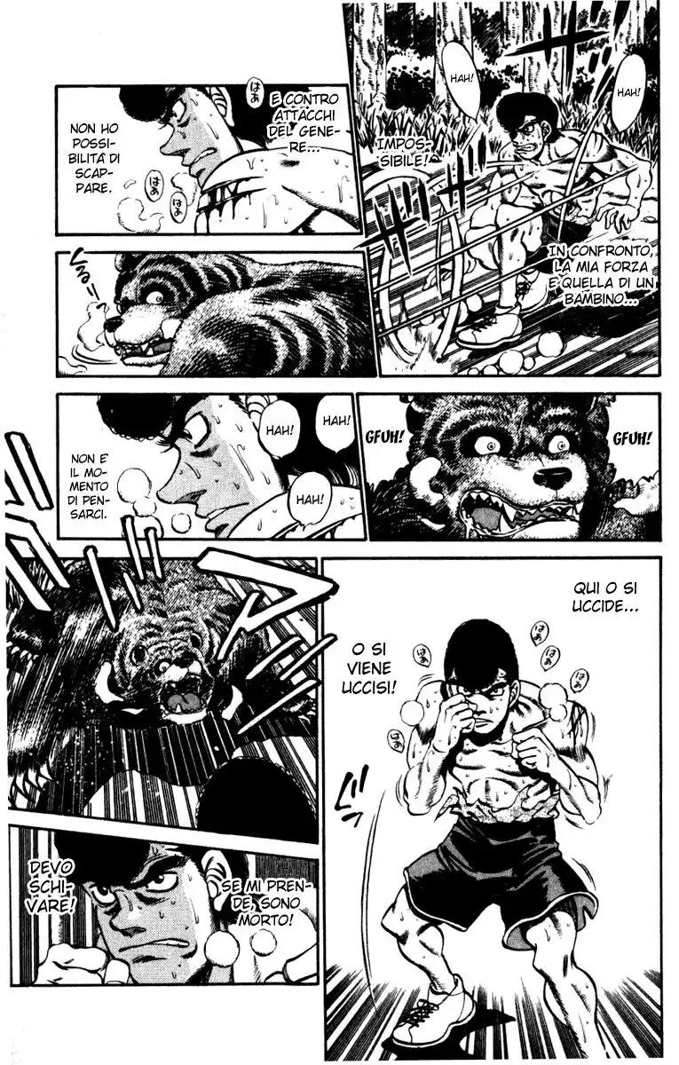 Hajime no Ippo Capitolo 230 page 6