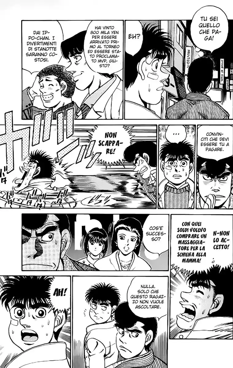 Hajime no Ippo Capitolo 171 page 12