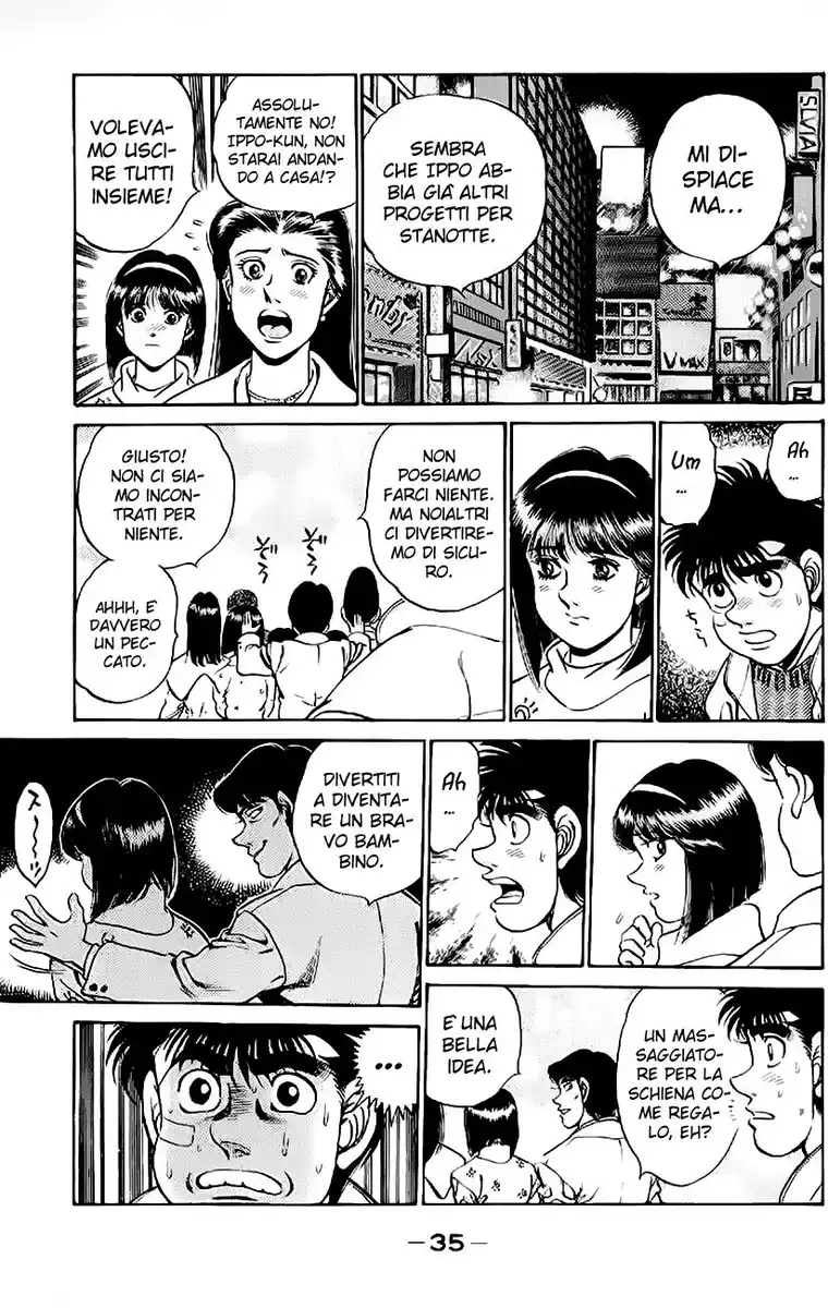 Hajime no Ippo Capitolo 171 page 14