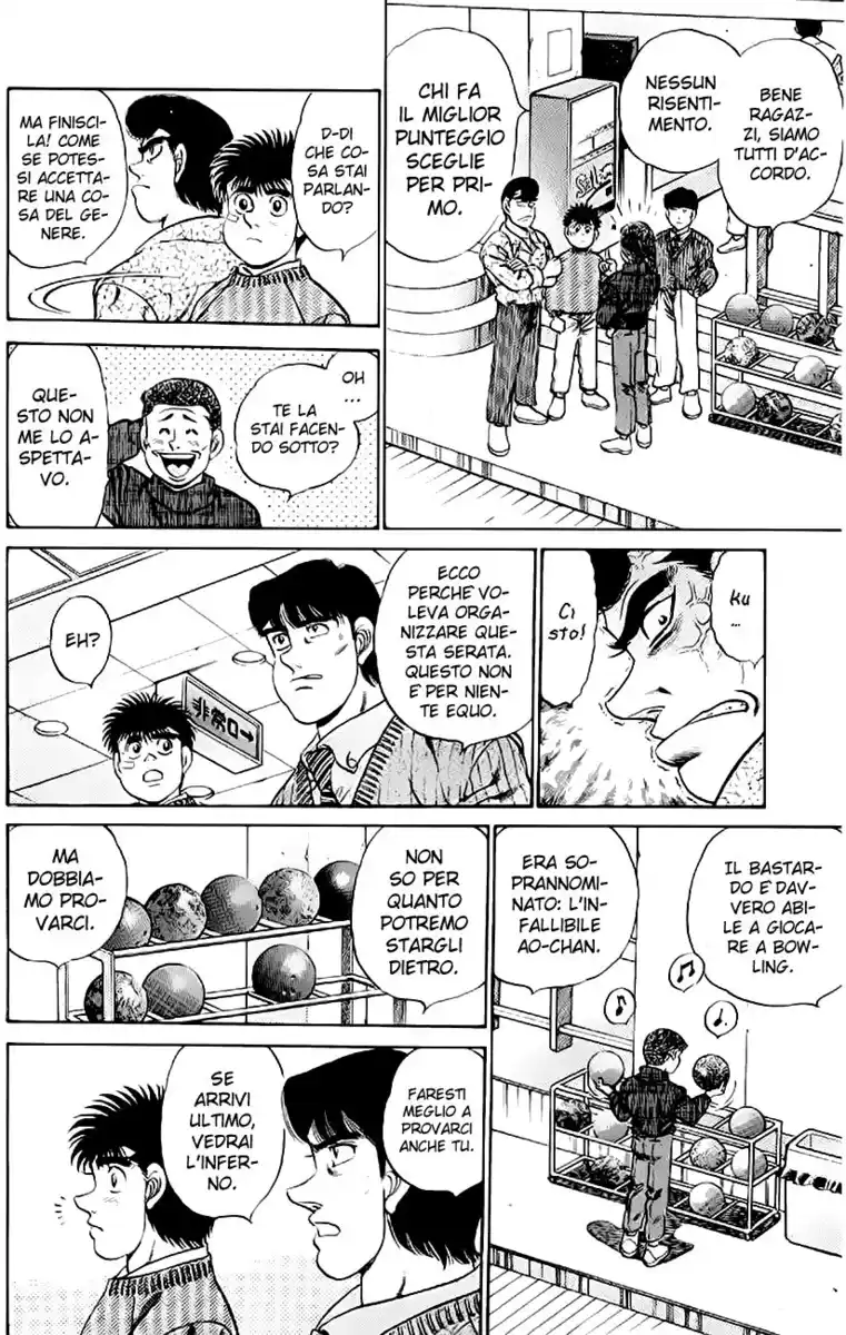 Hajime no Ippo Capitolo 171 page 17