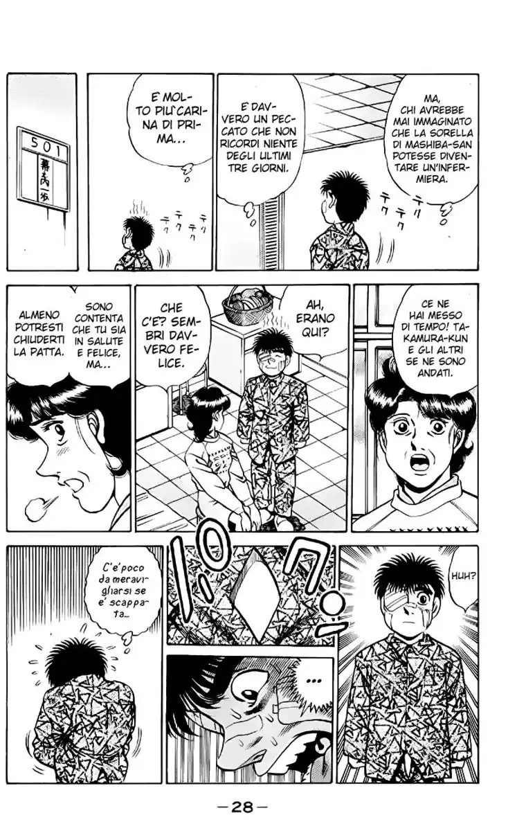 Hajime no Ippo Capitolo 171 page 7