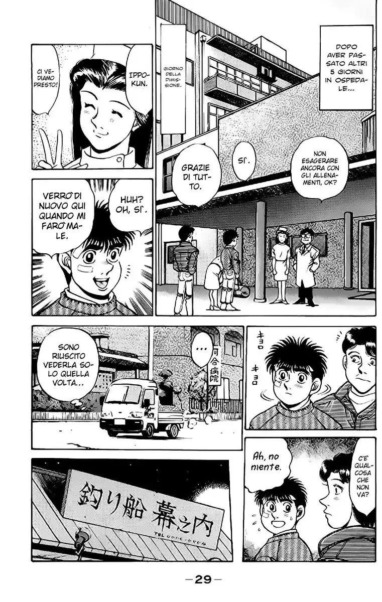 Hajime no Ippo Capitolo 171 page 8