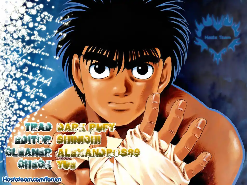 Hajime no Ippo Capitolo 83 page 1