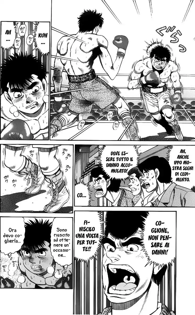 Hajime no Ippo Capitolo 83 page 11