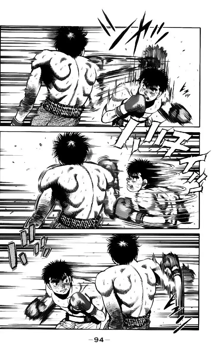 Hajime no Ippo Capitolo 83 page 13