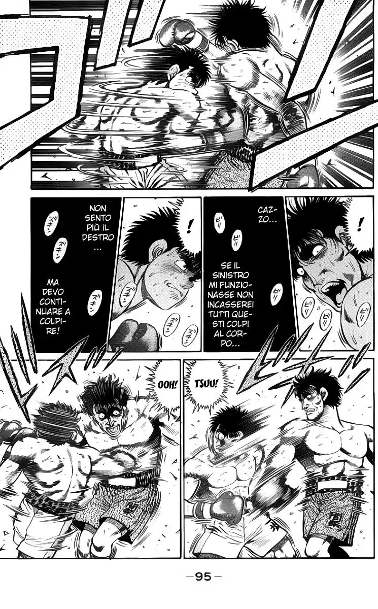 Hajime no Ippo Capitolo 83 page 14