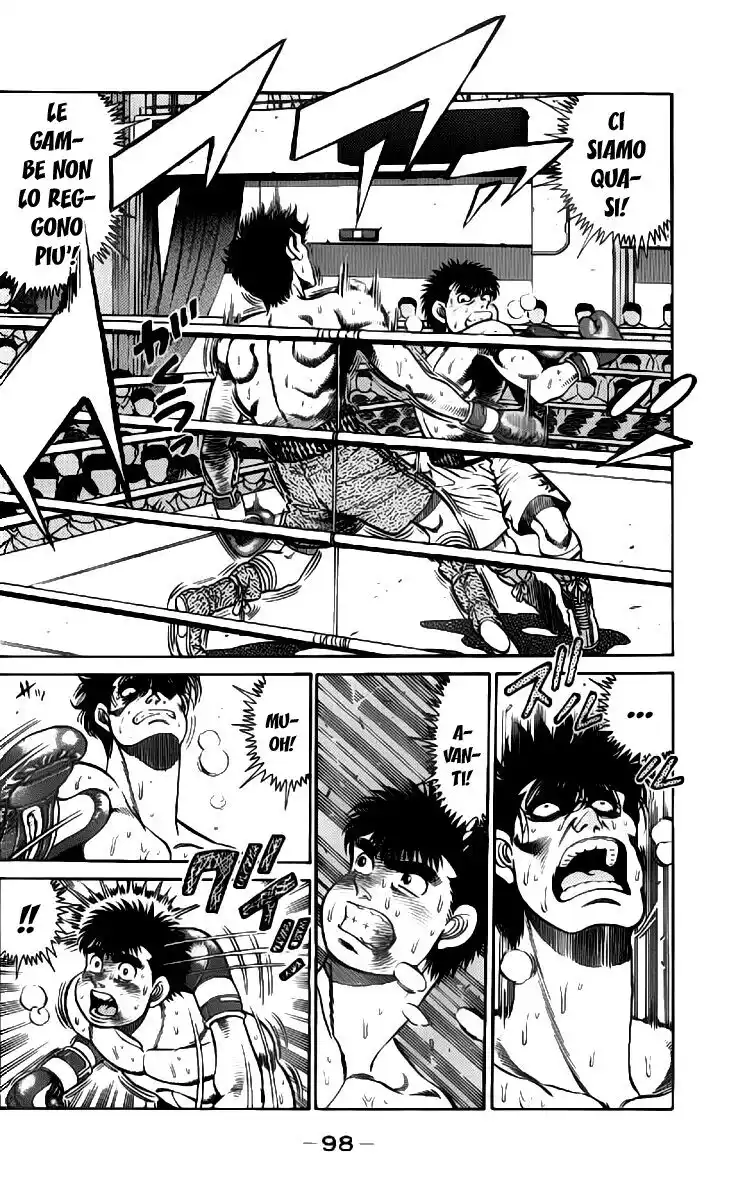 Hajime no Ippo Capitolo 83 page 17