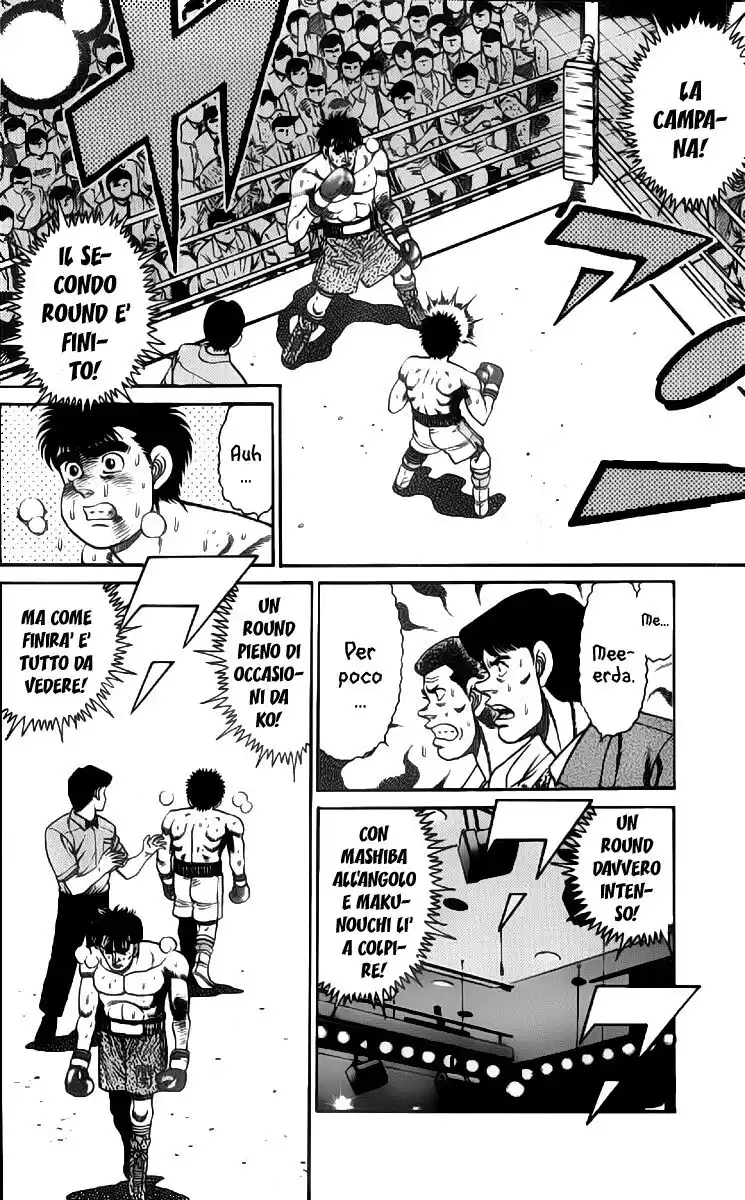 Hajime no Ippo Capitolo 83 page 19