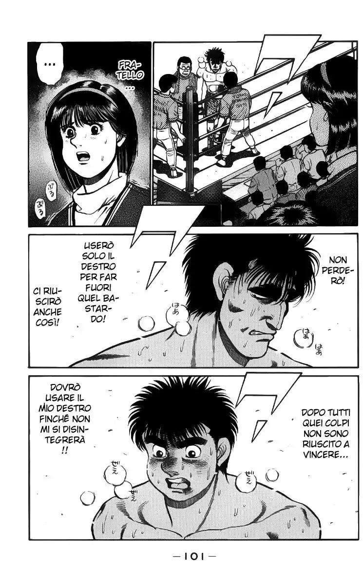 Hajime no Ippo Capitolo 83 page 20