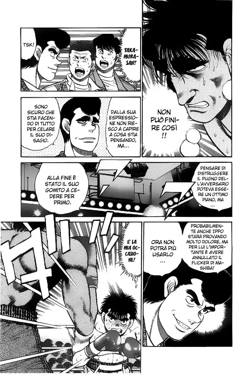 Hajime no Ippo Capitolo 83 page 4