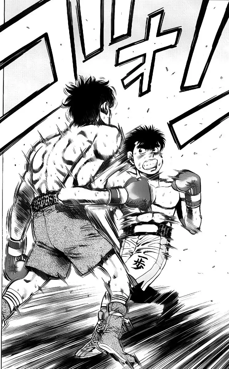 Hajime no Ippo Capitolo 83 page 7