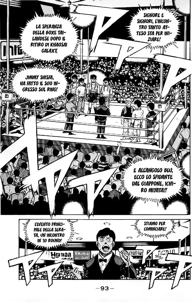 Hajime no Ippo Capitolo 128 page 12