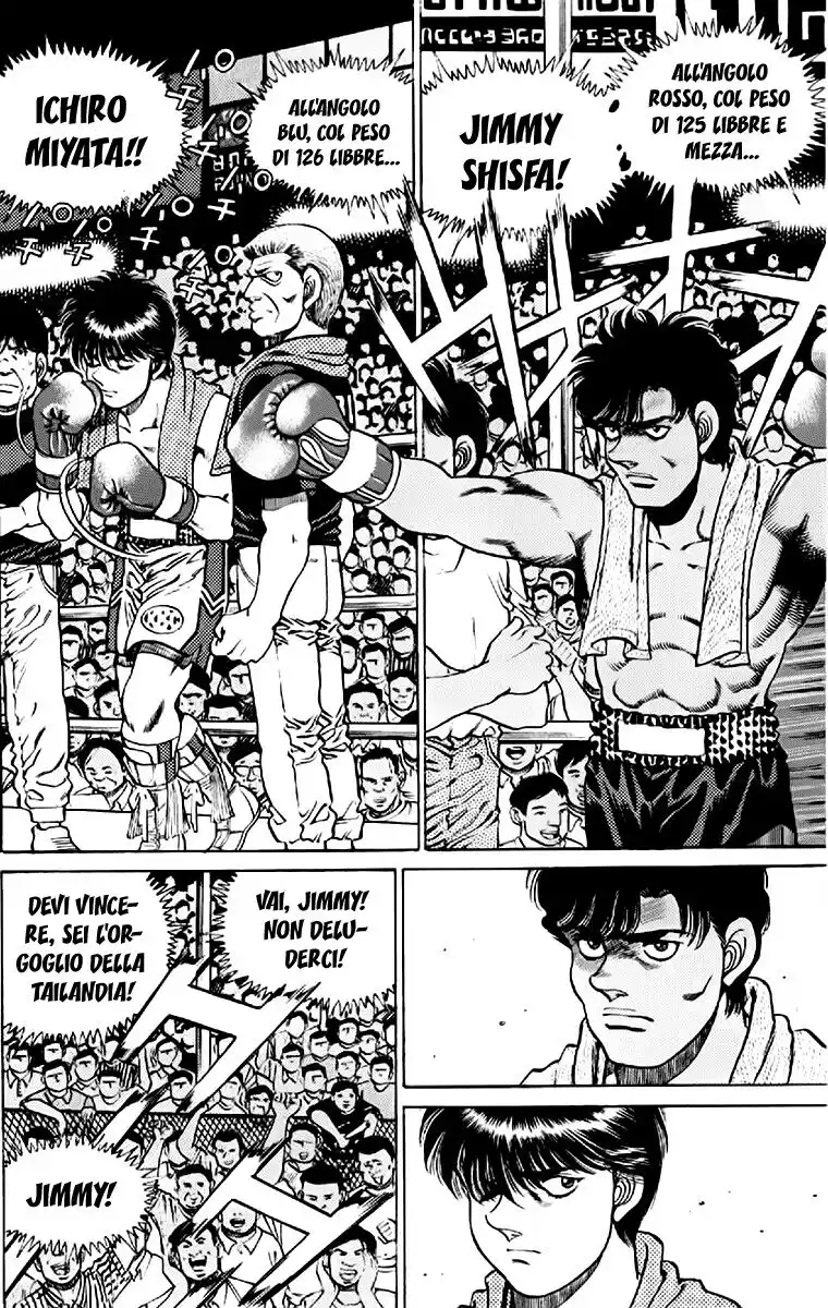 Hajime no Ippo Capitolo 128 page 13