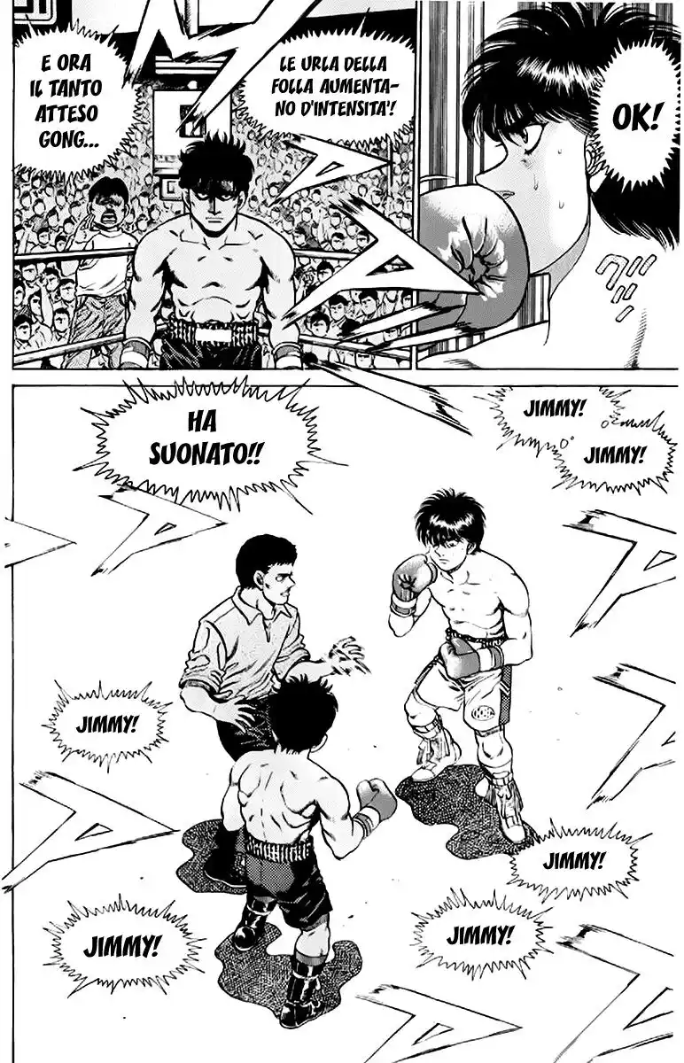 Hajime no Ippo Capitolo 128 page 15