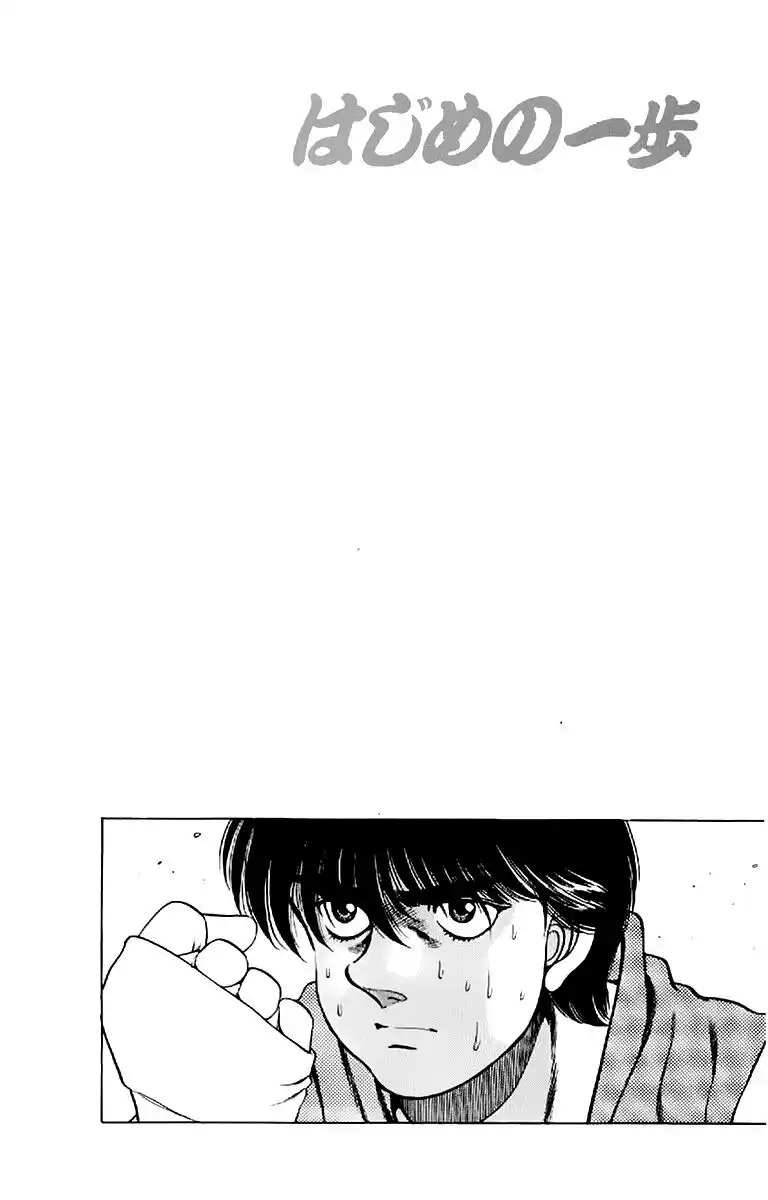 Hajime no Ippo Capitolo 128 page 21