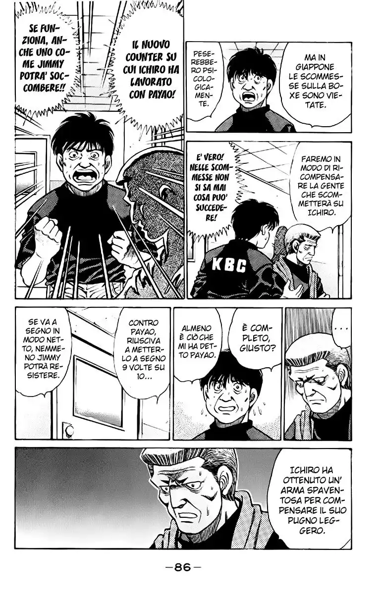 Hajime no Ippo Capitolo 128 page 5