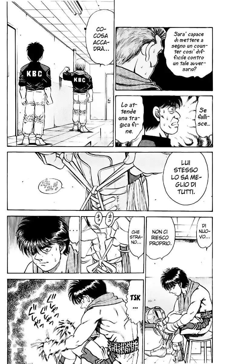 Hajime no Ippo Capitolo 128 page 7