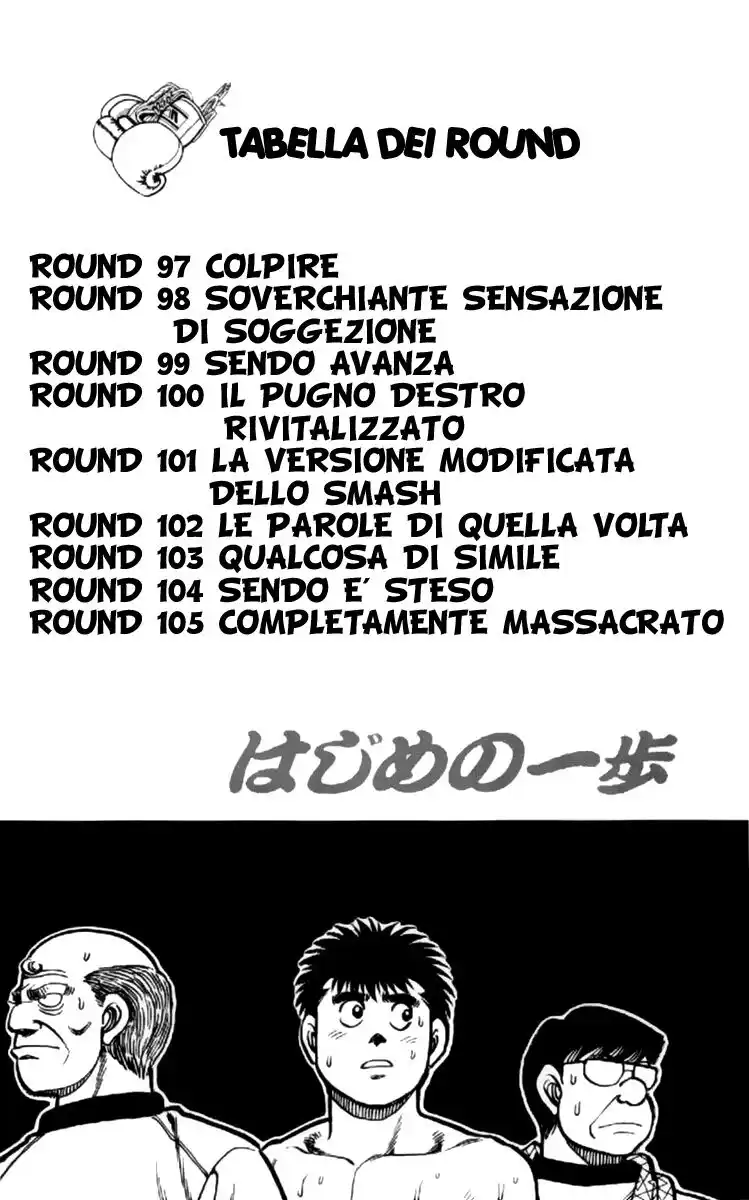 Hajime no Ippo Capitolo 97 page 5