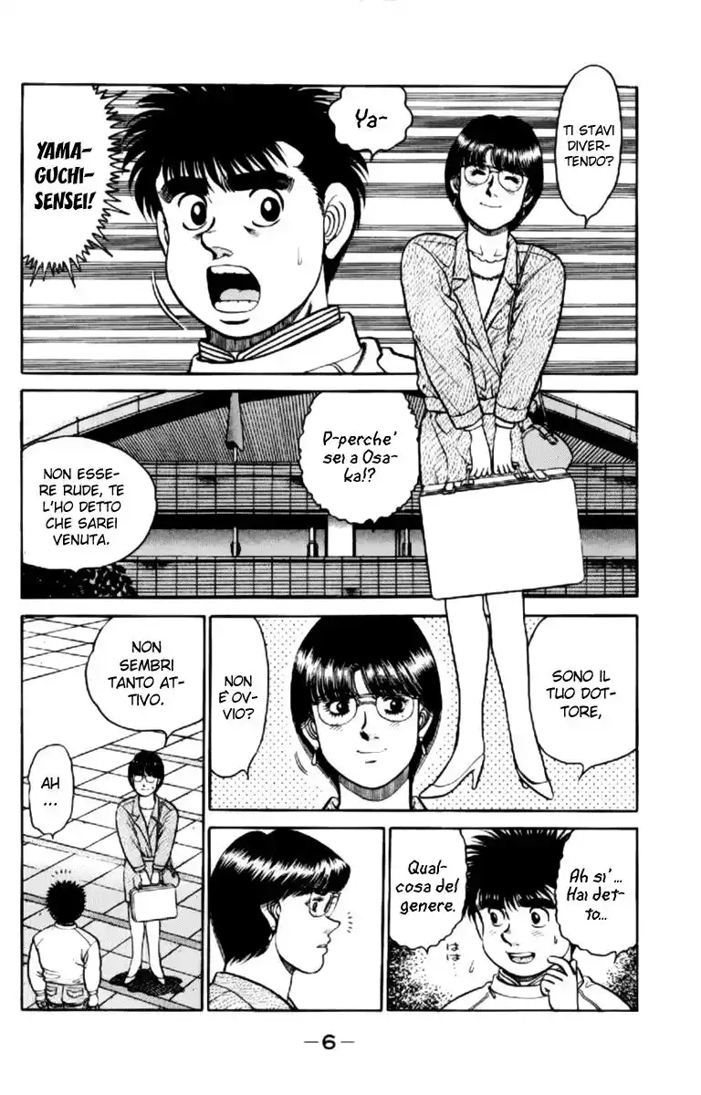 Hajime no Ippo Capitolo 97 page 7