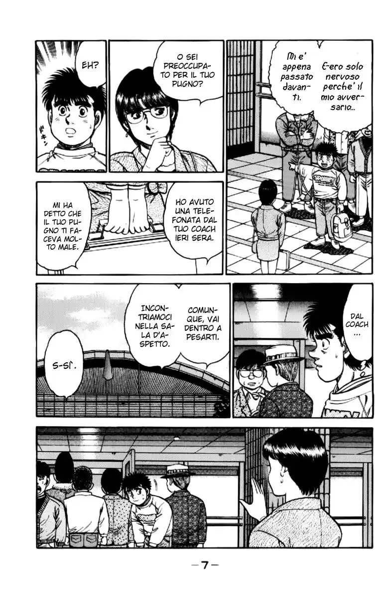 Hajime no Ippo Capitolo 97 page 8