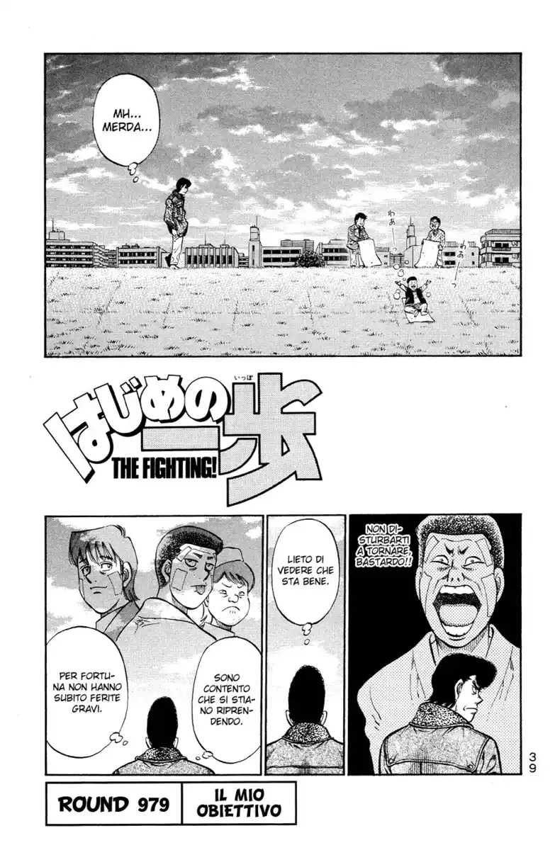 Hajime no Ippo Capitolo 979 page 2