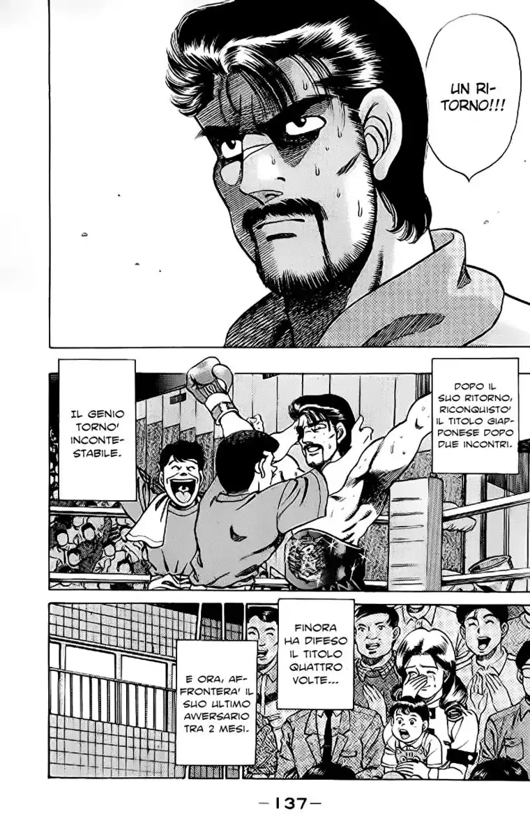 Hajime no Ippo Capitolo 176 page 16