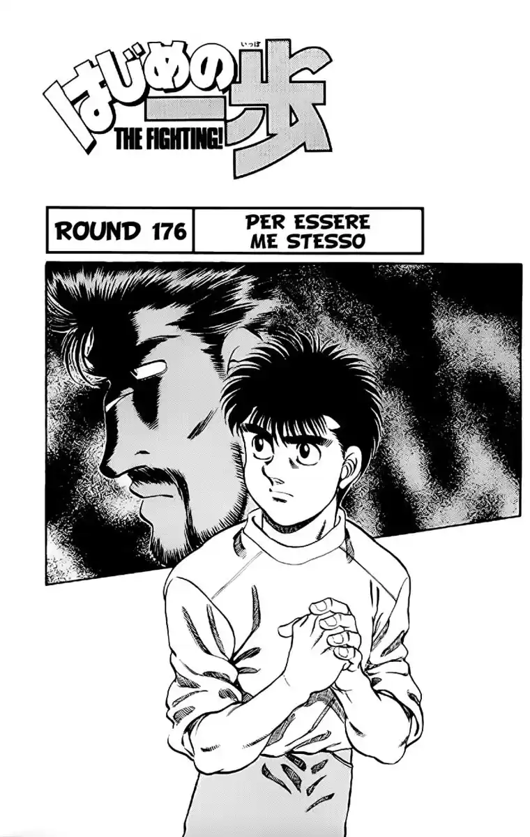 Hajime no Ippo Capitolo 176 page 2