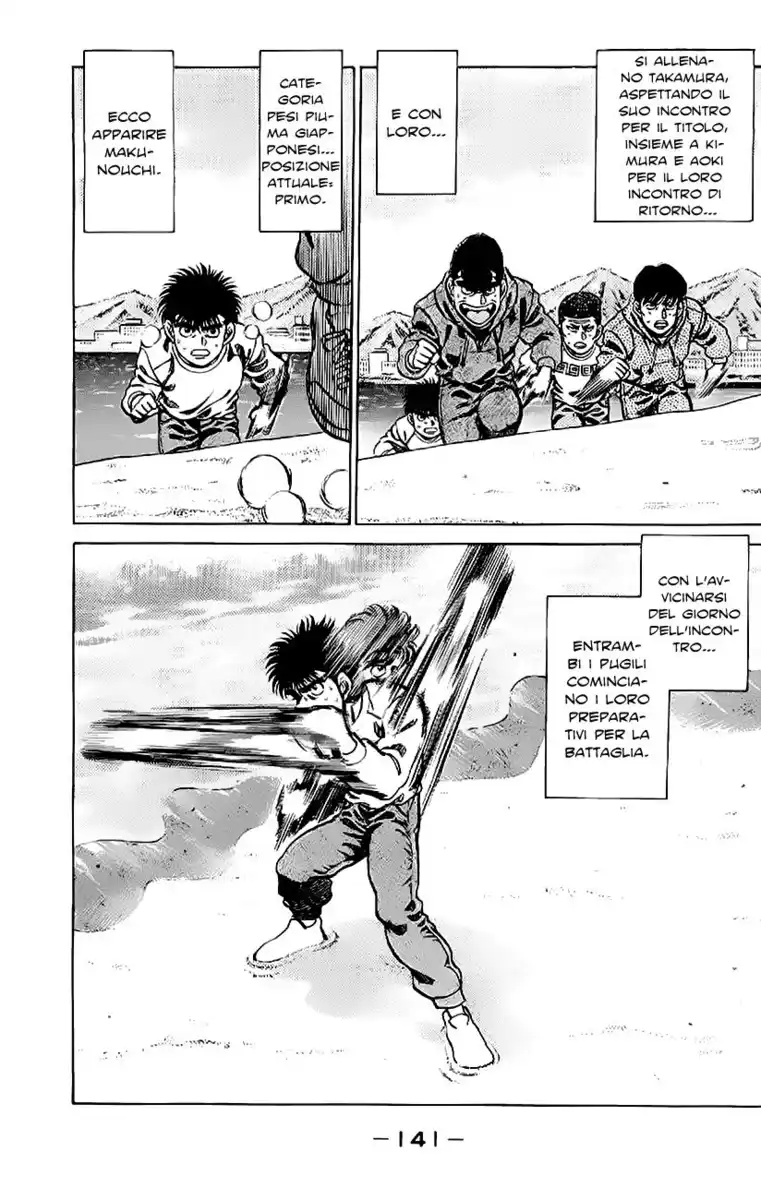 Hajime no Ippo Capitolo 176 page 20