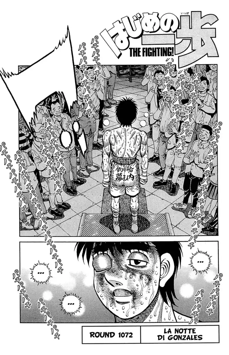 Hajime no Ippo Capitolo 1072 page 2