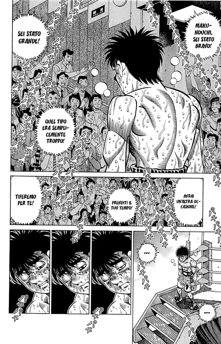 Hajime no Ippo Capitolo 1072 page 3