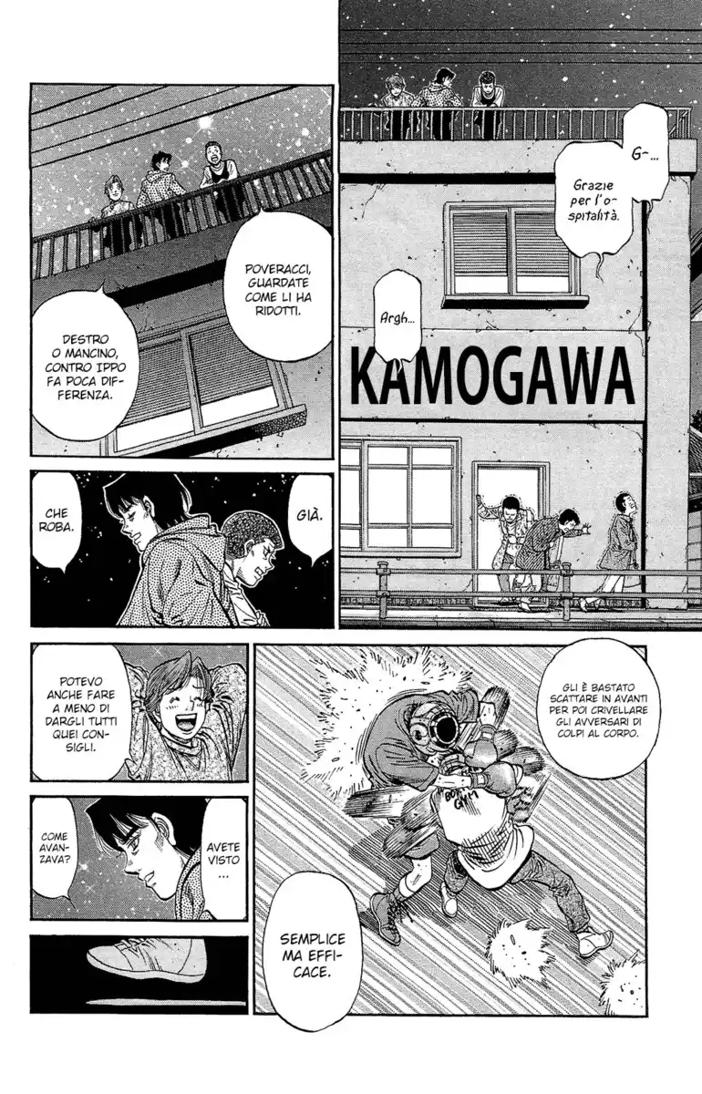 Hajime no Ippo Capitolo 1175 page 10