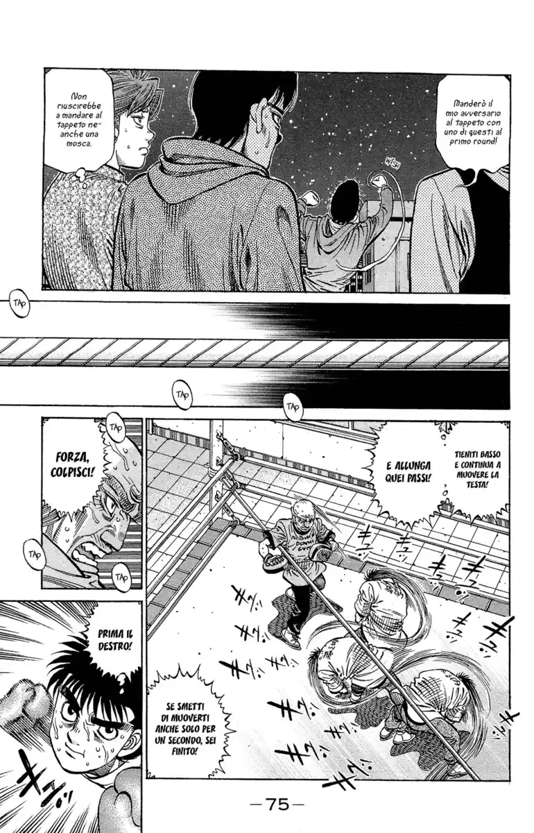 Hajime no Ippo Capitolo 1175 page 13