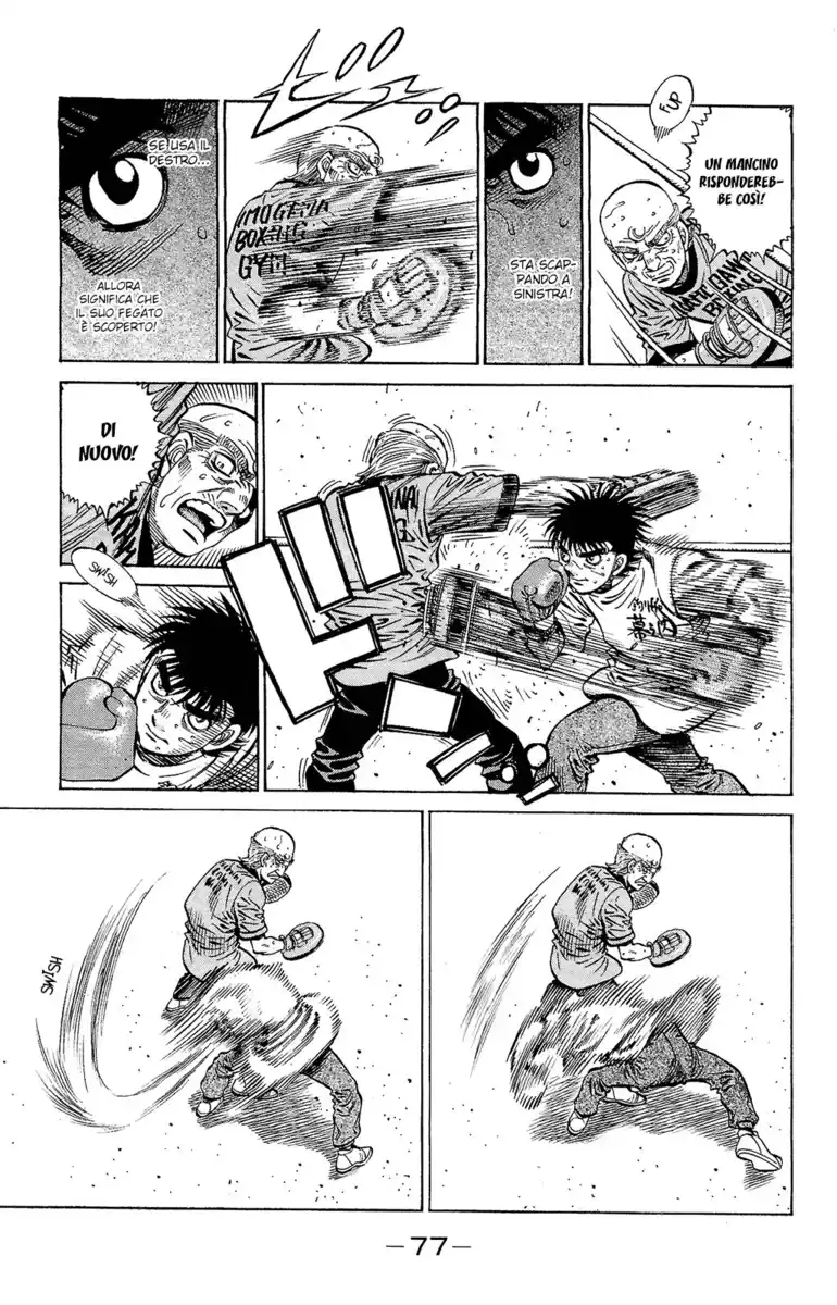 Hajime no Ippo Capitolo 1175 page 15