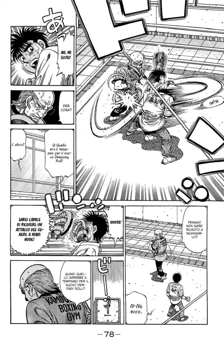 Hajime no Ippo Capitolo 1175 page 16