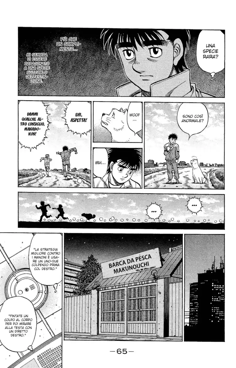 Hajime no Ippo Capitolo 1175 page 4